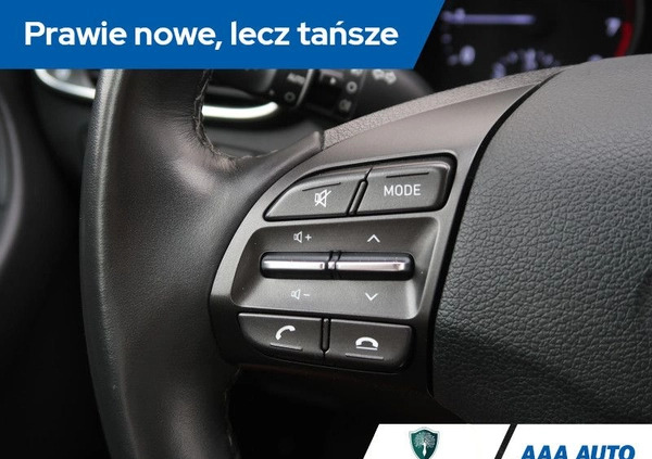 Hyundai I30 cena 61000 przebieg: 37515, rok produkcji 2020 z Muszyna małe 326